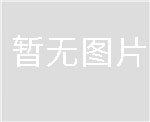 全自動連續拉伸真空包裝機